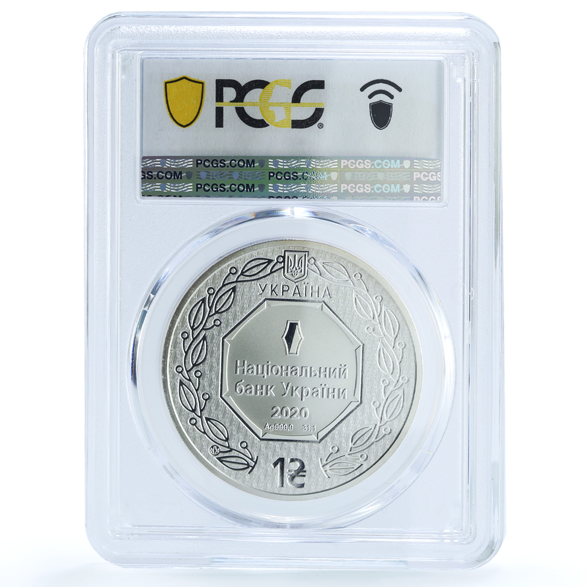 S 2020 Hryvnia Archangel Michael F15 S 2020 Hryvnia Archangel Michael F15