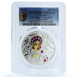 Ukraine 10 hryvnias Lyubov Panchenko Culture Art PR 70 PCGS silver coin 2025