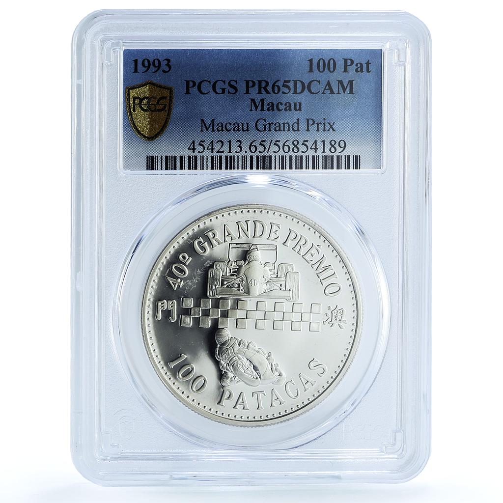 Macau 100 patacas Grand Prix KM-62 Formula One Car PR 65 PCGS silver coin 1993 Macau 100 patacas Grand Prix KM-62 Formula One Car PR 65 PCGS silver coin 1993