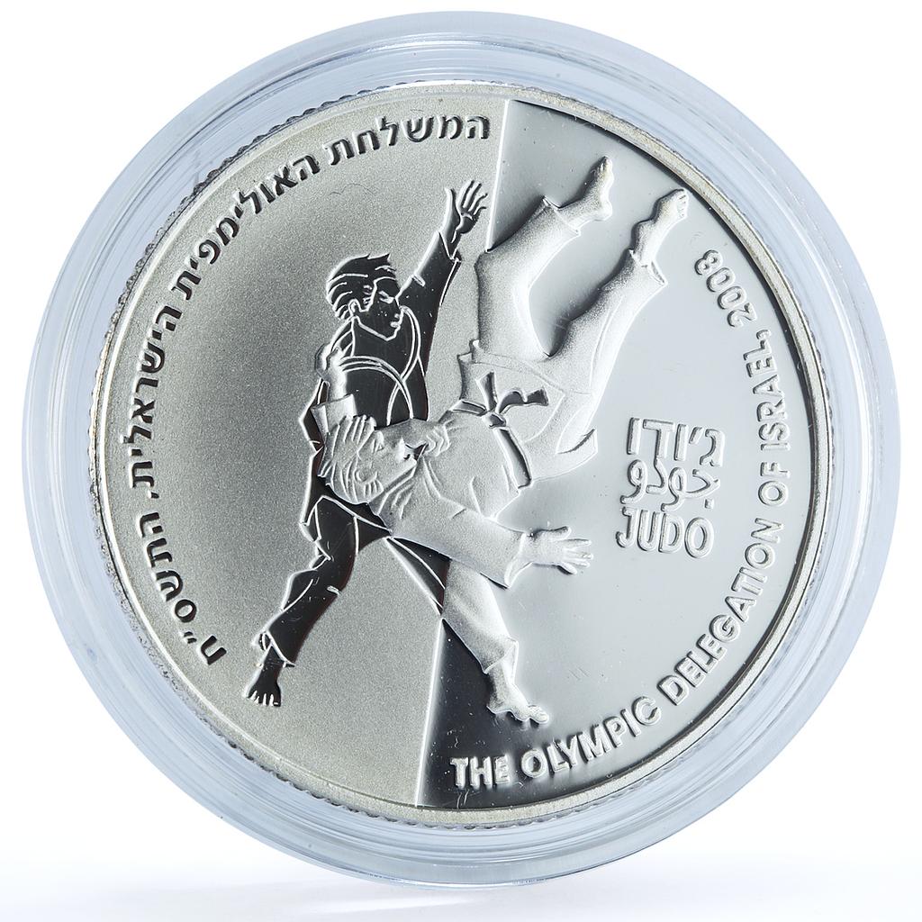 Israel 2 sheqalim Judo KM-427 Olympics Beijing Sports proof silver coin 2008