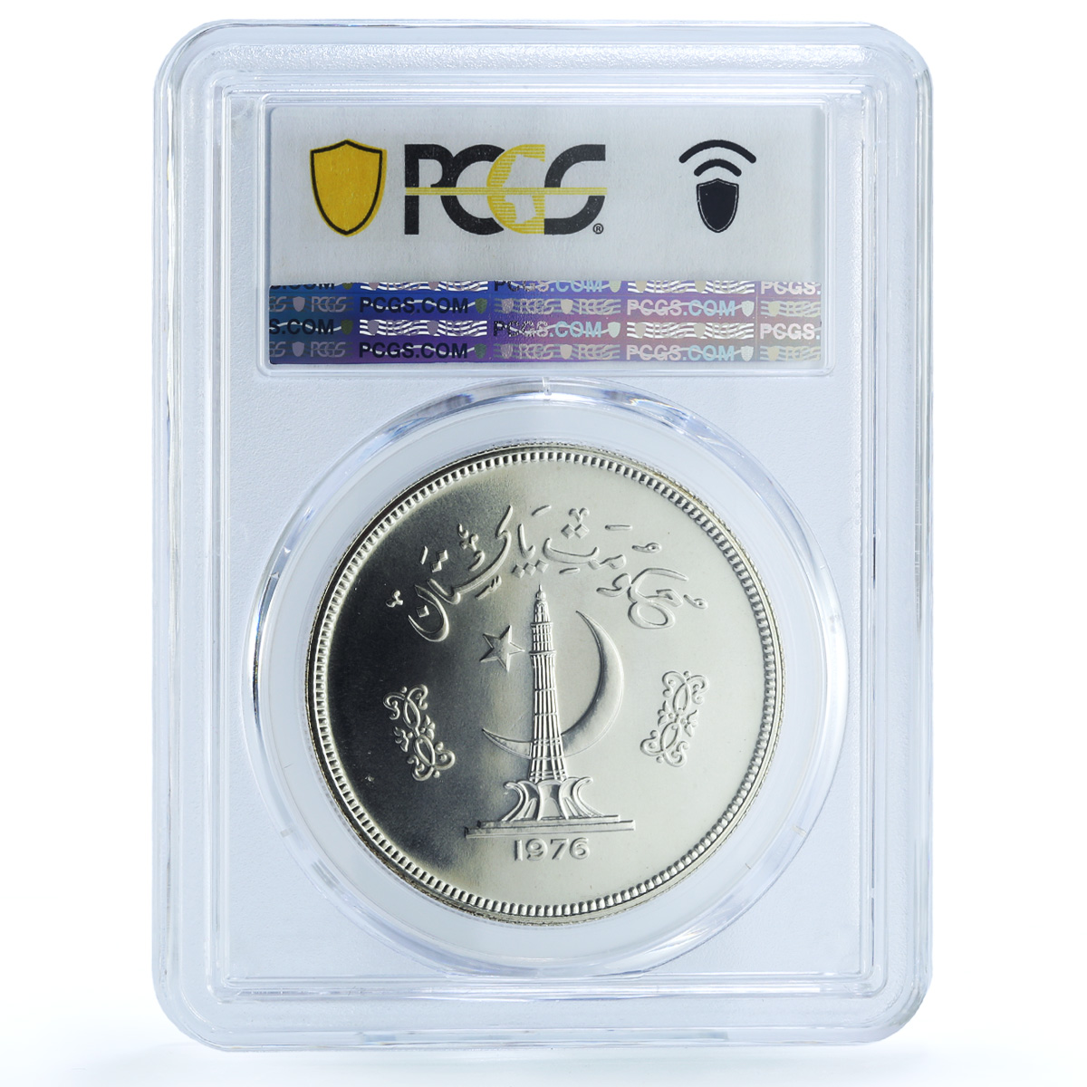 Pakistan 100 rupees Conservation KM-40 Pheasant Bird MS 68 PCGS silver coin 1976 Pakistan 100 rupees Conservation KM-40 Pheasant Bird MS 68 PCGS silver coin 1976