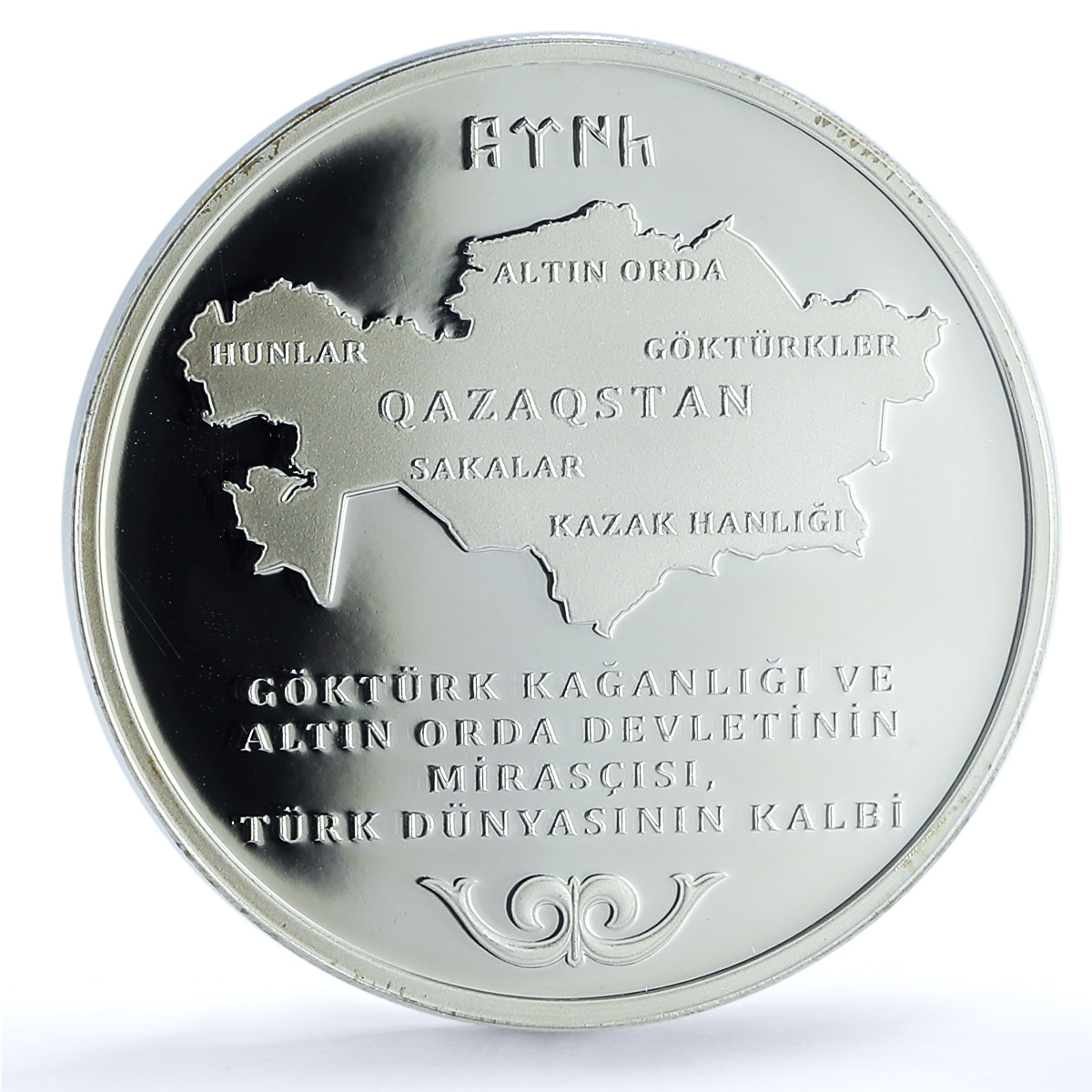 Turkiye 30 lira Kazakhstan Independence Flag Map PR 67 PCGS silver coin 2021 Turkiye 30 lira Kazakhstan Independence Flag Map PR 67 PCGS silver coin 2021