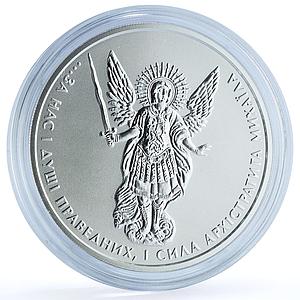 Ukraine 1 hryvnia Archangel Michael Archistratus KM-654 Bullion silver coin 2013