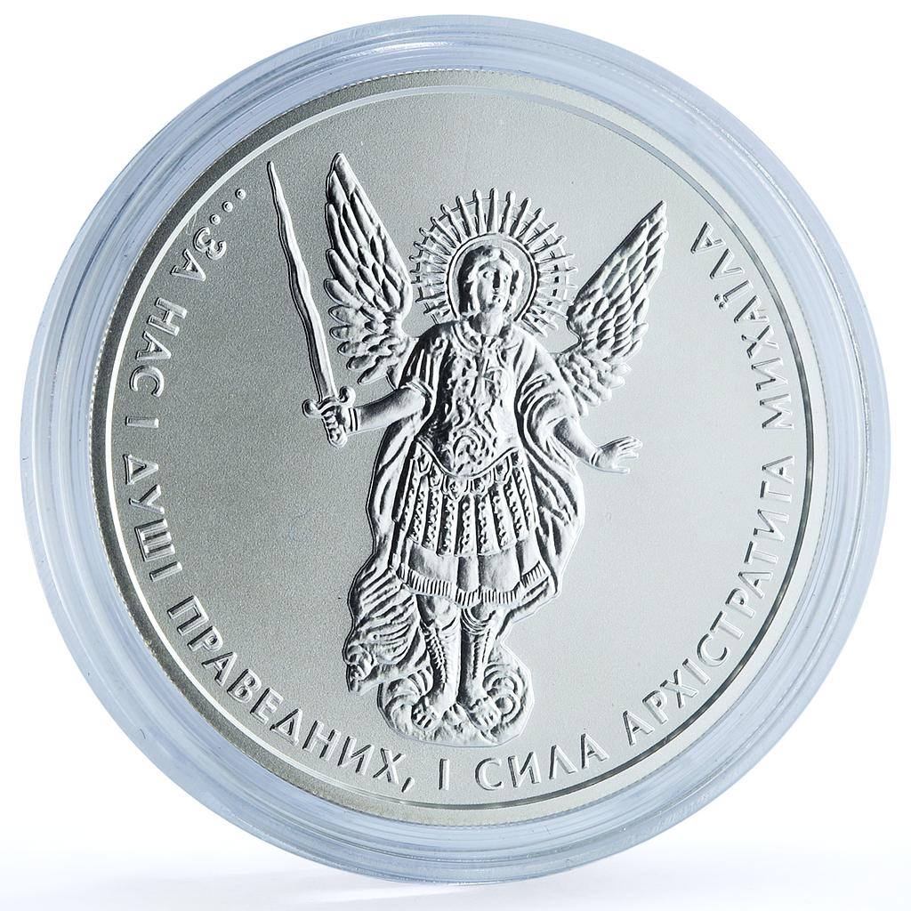 Ukraine 1 hryvnia Archangel Michael Archistratus KM-654 Bullion silver coin 2013