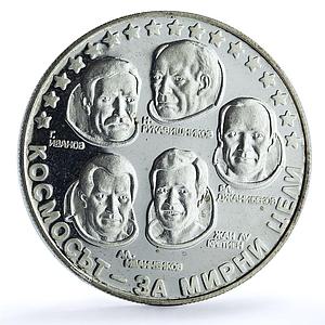Bulgaria 10 leva Cosmonauts KM-157 Space Intercosmos proof silver coin 1985