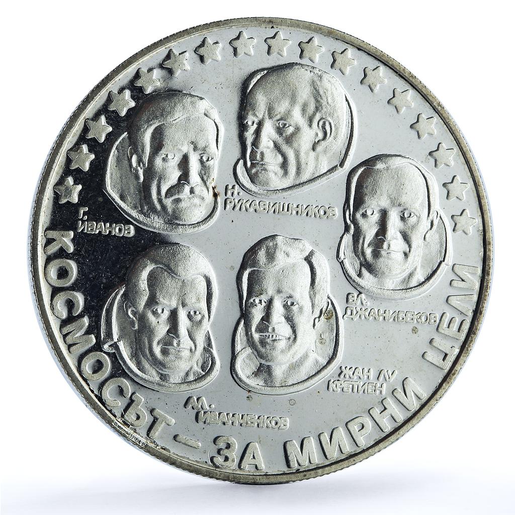 Bulgaria 10 leva Cosmonauts KM-157 Space Intercosmos proof silver coin 1985