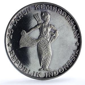 Indonesia 500 rupiah Independence Wayang Dancer KM-25 proof silver coin 1970