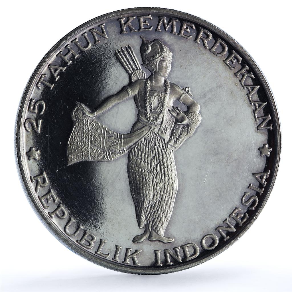 Indonesia 500 rupiah Independence Wayang Dancer KM-25 proof silver coin 1970