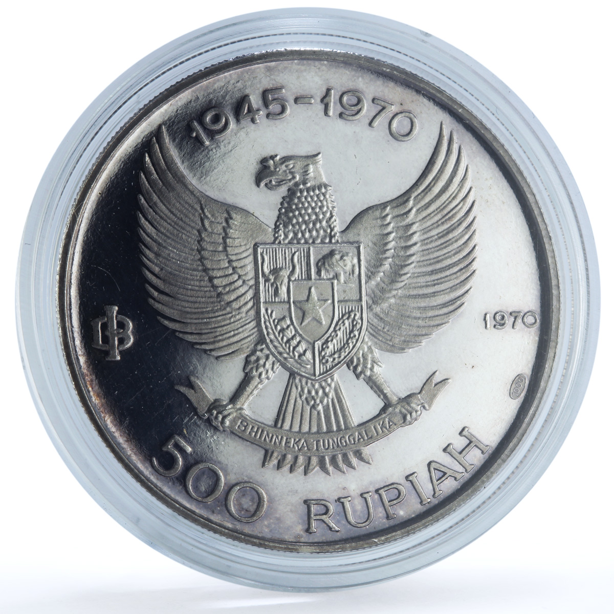 Indonesia 500 rupiah Independence Wayang Dancer KM-25 proof silver coin 1970