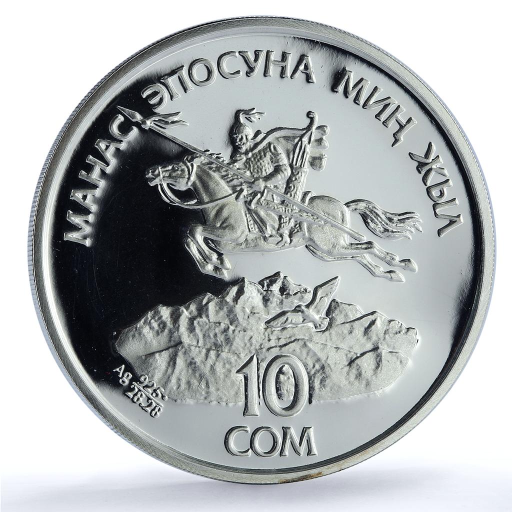 Kyrgyzstan 10 som Manas KM-1 Literature Tales Horseman proof silver coin 1995