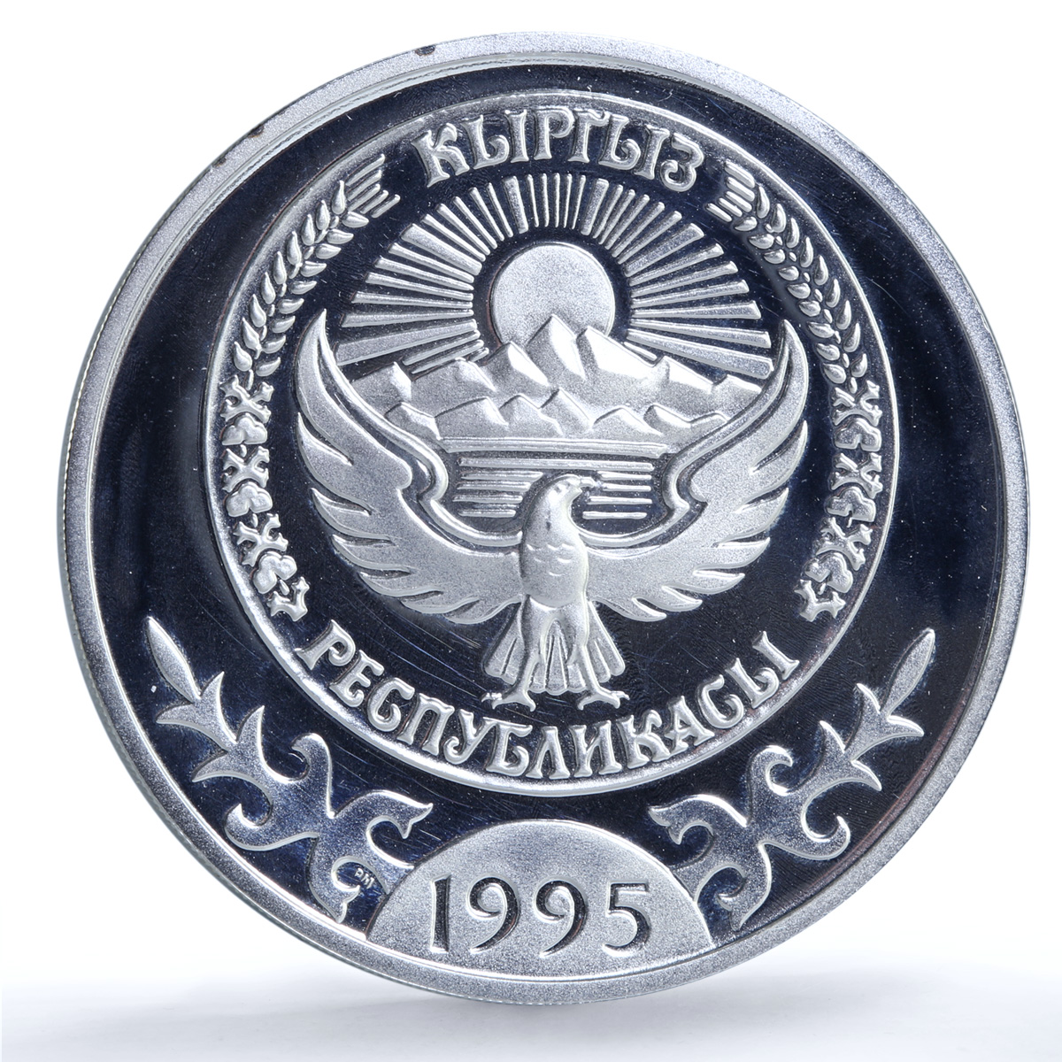 Kyrgyzstan 10 som Manas KM-1 Literature Tales Horseman proof silver coin 1995