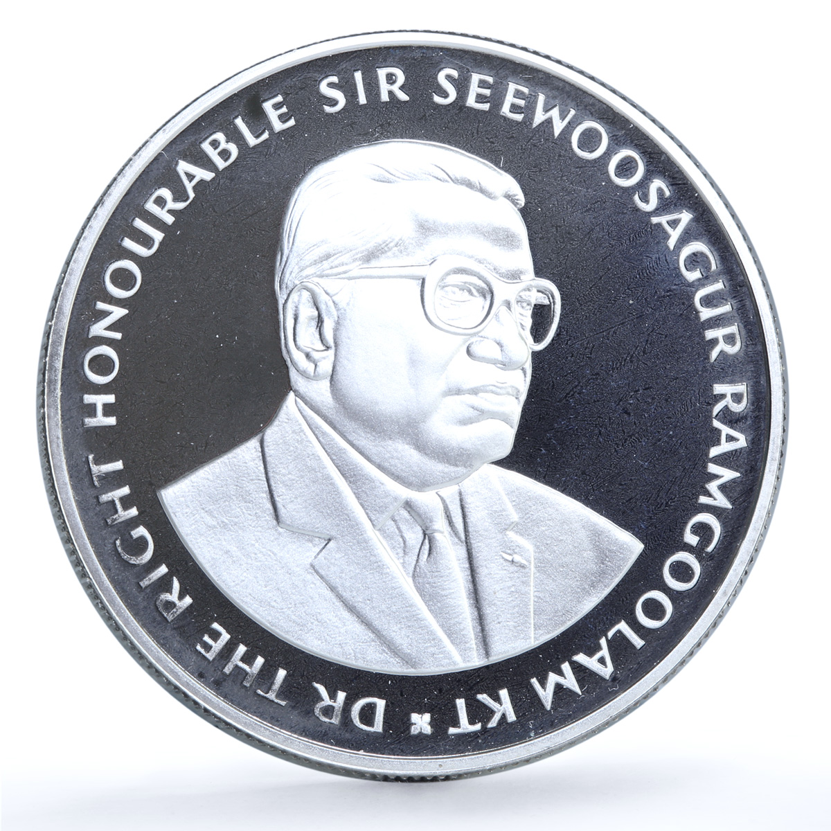 Mauritius 20 rupees Elizabeth II Philip Prince Charles KM-64 silver coin 1997