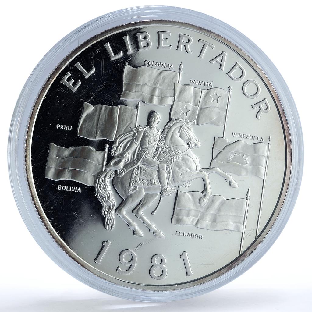 Panama 20 balboas Liberator Libertador KM-71 Horseman proof silver coin 1981