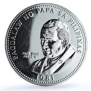 Philippines 50 piso Pope John Paul II KM-233 Religion Politics silver coin 1981