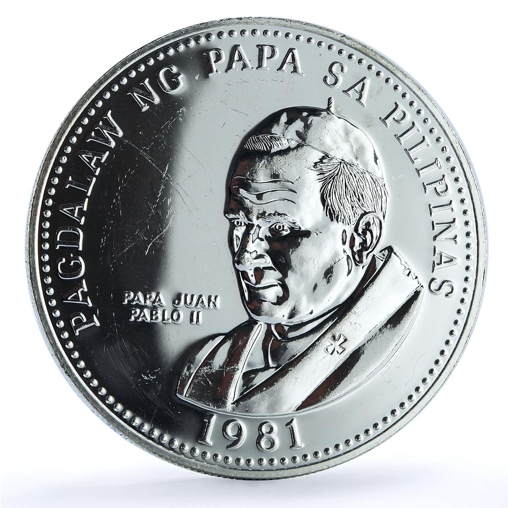 Philippines 50 piso Pope John Paul II KM-233 Religion Politics silver coin 1981