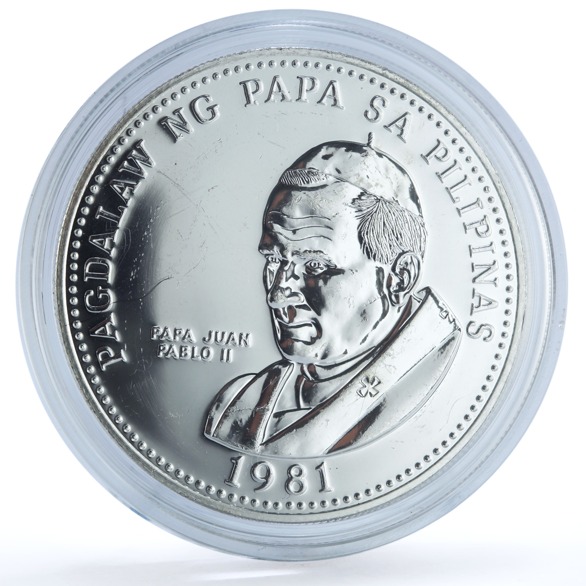 Philippines 50 piso Pope John Paul II KM-233 Religion Politics silver coin 1981