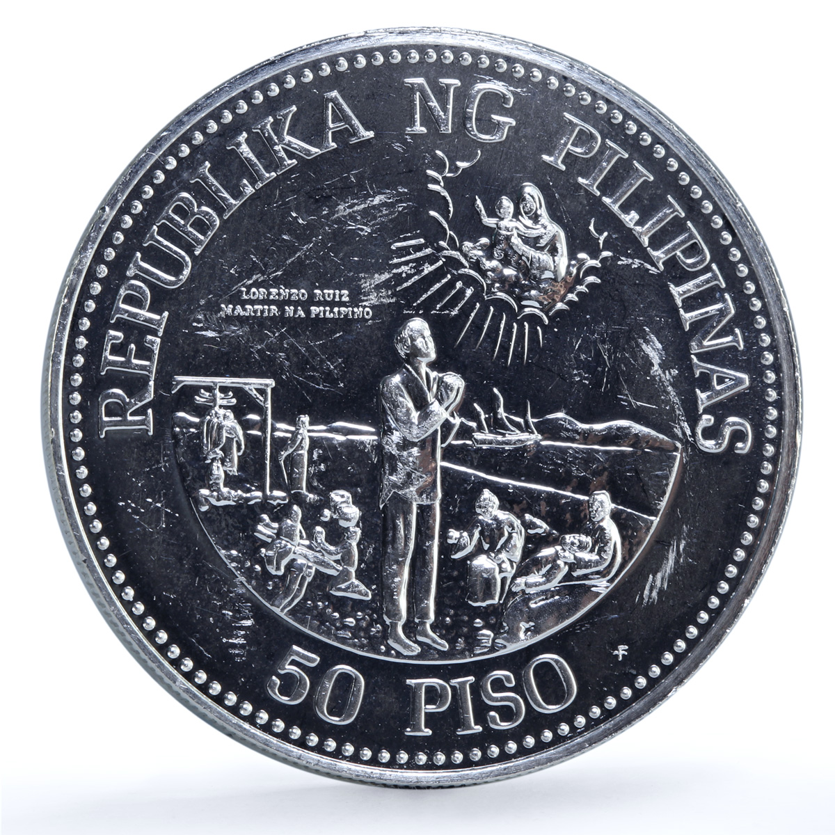 Philippines 50 piso Pope John Paul II KM-233 Religion Politics silver coin 1981