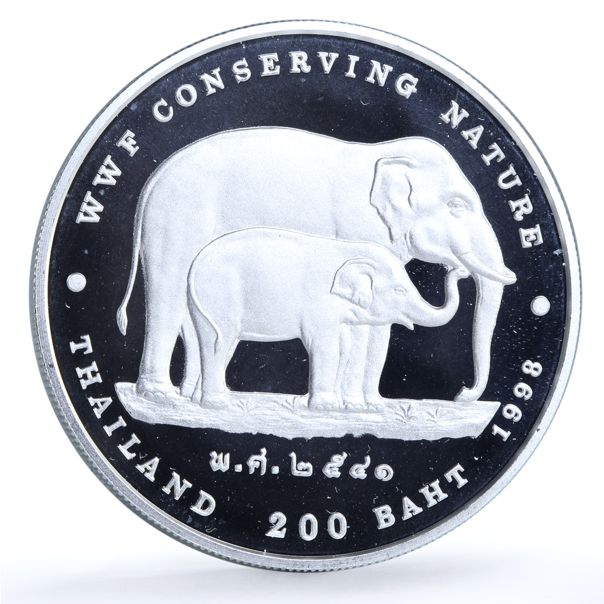 Thailand 200 baht Elephants Y#339 WWF Wildlife Fauna proof silver coin 1998