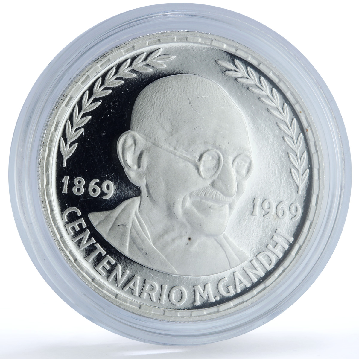 Guinea 75 pesetas Mahatma Gandhi KM-11 Anniversary Religion silver coin 1970