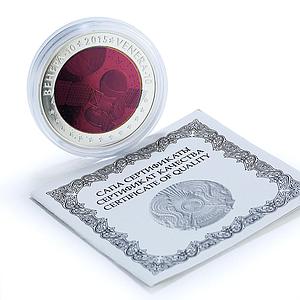 Kazakhstan 500 tenge Venera 10 KM-301 Space Satellite proof bimetal coin 2015