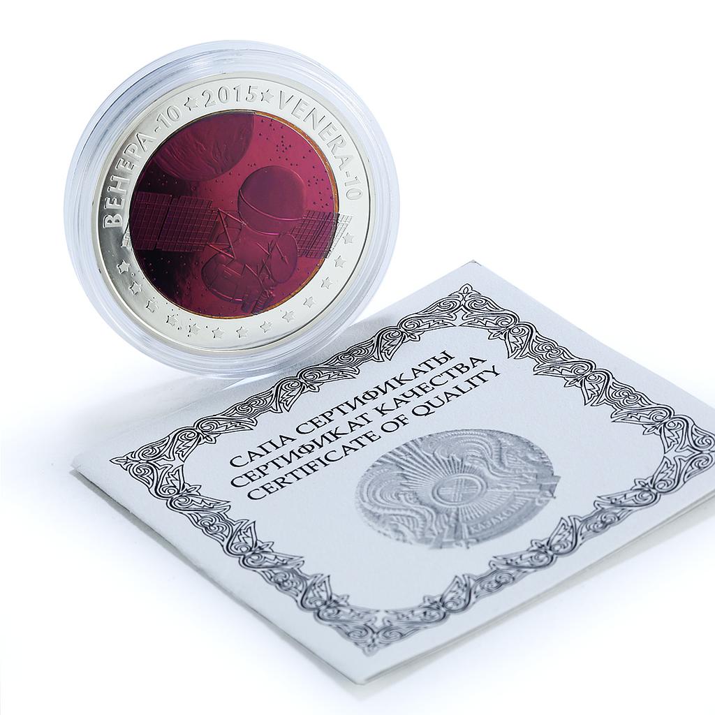 Kazakhstan 500 tenge Venera 10 KM-301 Space Satellite proof bimetal coin 2015