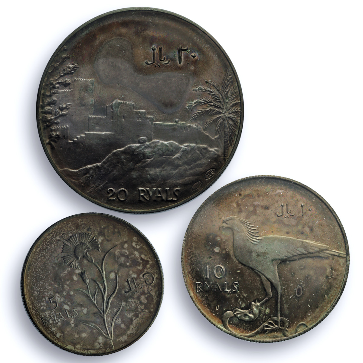 Oman 20 10 5 riyals Ghalib Exile Coinage X#1 X#2 X#3 proof silver coins 1971 Oman 20 10 5 riyals Ghalib Exile Coinage X#1 X#2 X#3 proof silver coins 1971