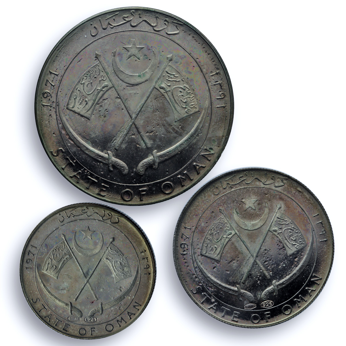 Oman 20 10 5 riyals Ghalib Exile Coinage X#1 X#2 X#3 proof silver coins 1971 Oman 20 10 5 riyals Ghalib Exile Coinage X#1 X#2 X#3 proof silver coins 1971