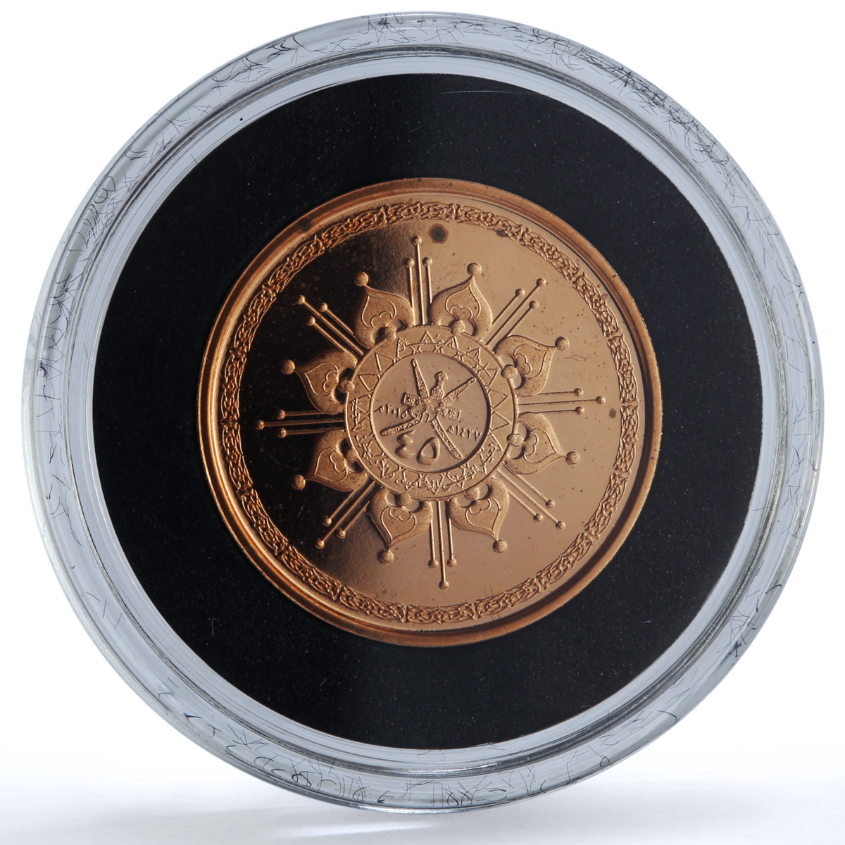 Oman Various Set 45th National Day Commemorative proof base metal coins 2015 Oman Various Set 45th National Day Commemorative proof base metal coins 2015