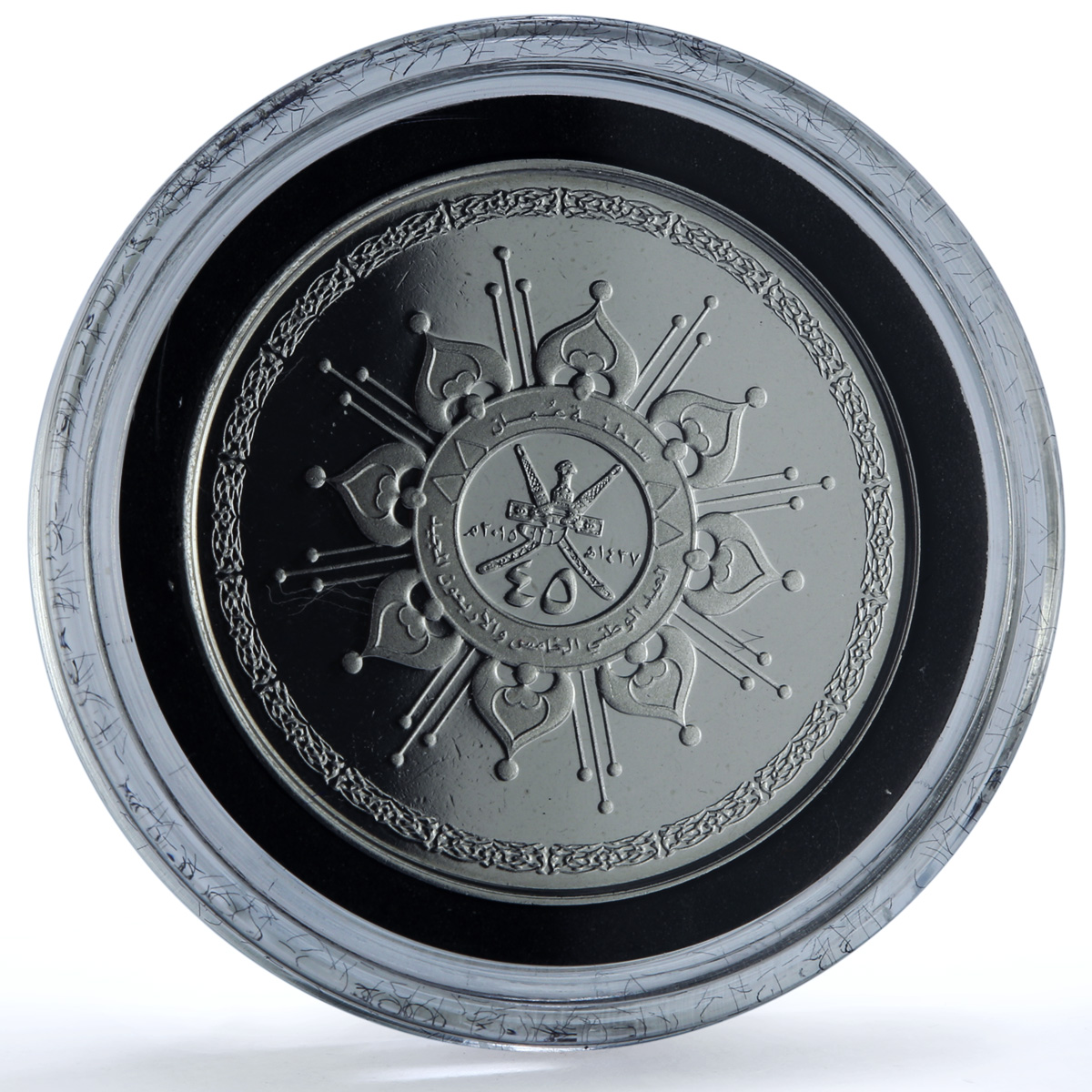 Oman Various Set 45th National Day Commemorative proof base metal coins 2015 Oman Various Set 45th National Day Commemorative proof base metal coins 2015