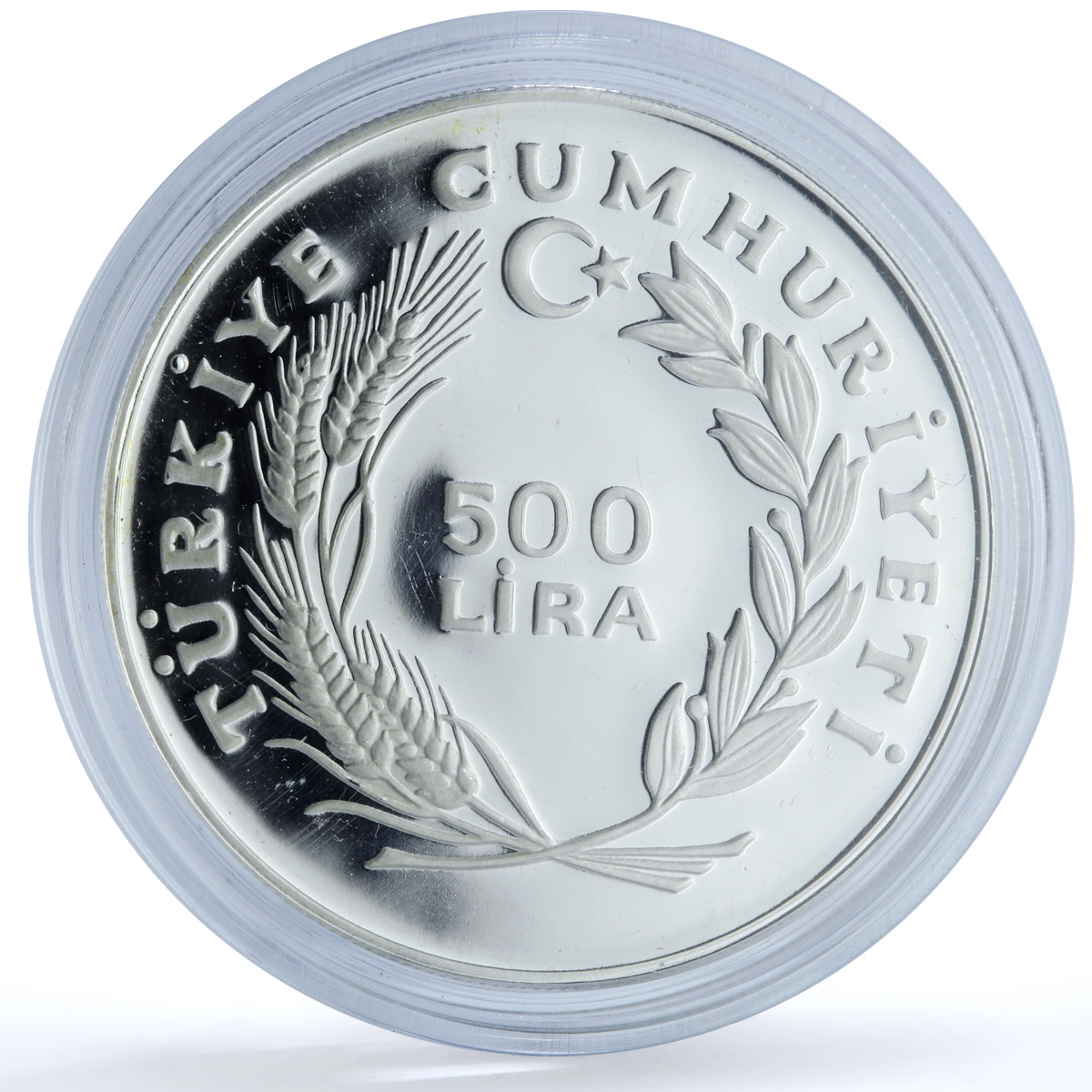 Turkiye 500 lira Year of the Child KM-931 UNICEF Mosque proof silver coin 1979
