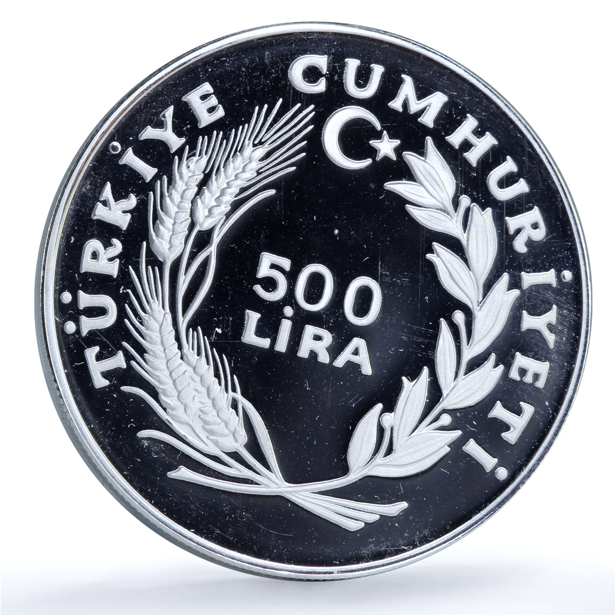 Turkiye 500 lira Year of the Child KM-931 UNICEF Mosque proof silver coin 1979