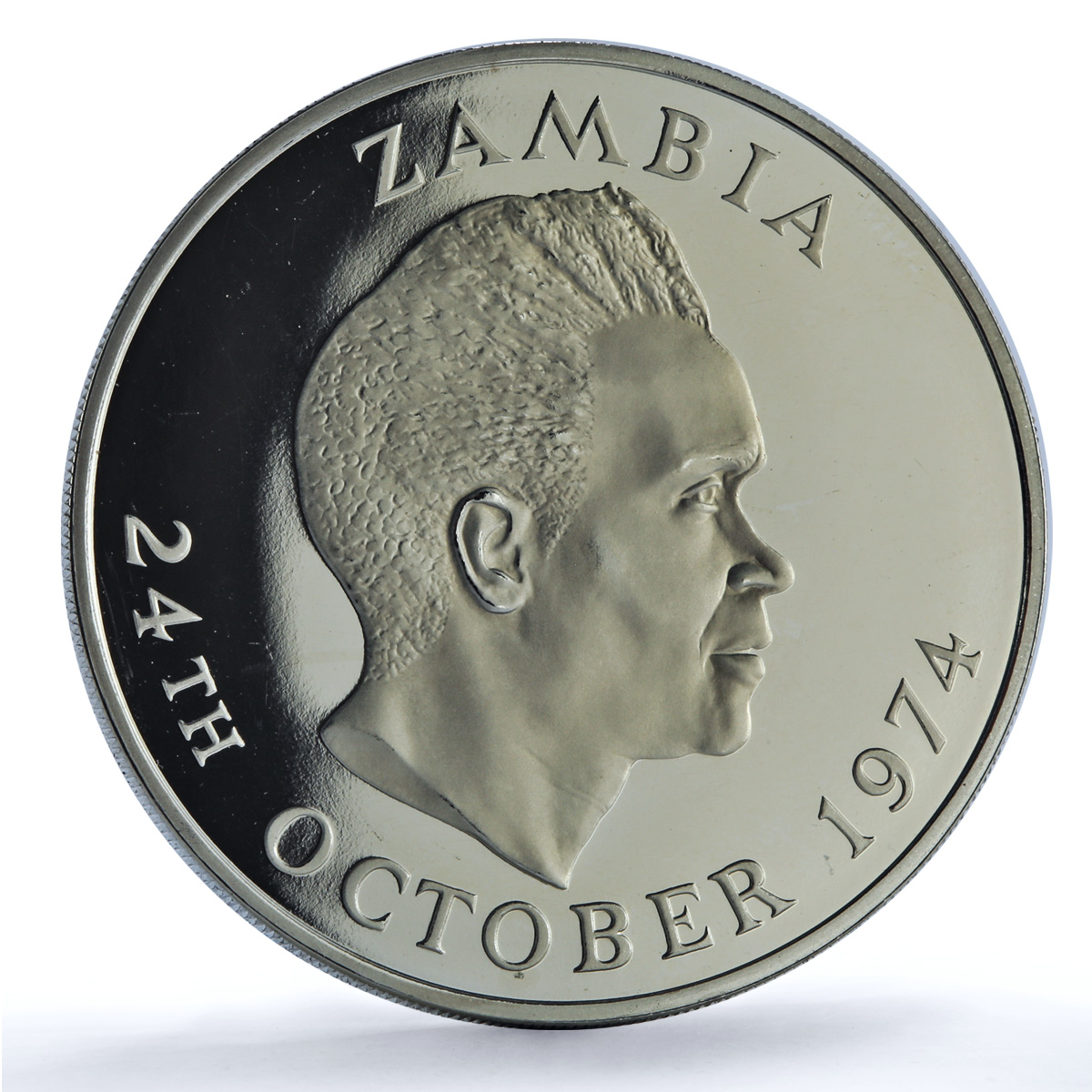 Zambia 1 kwacha Independence KM-17 Anniversary proof CuNi coin 1974 Zambia 1 kwacha Independence KM-17 Anniversary proof CuNi coin 1974