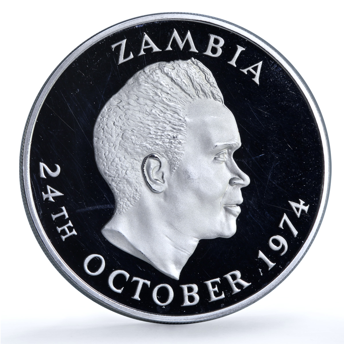 Zambia 1 kwacha Independence KM-17 Anniversary proof CuNi coin 1974 Zambia 1 kwacha Independence KM-17 Anniversary proof CuNi coin 1974
