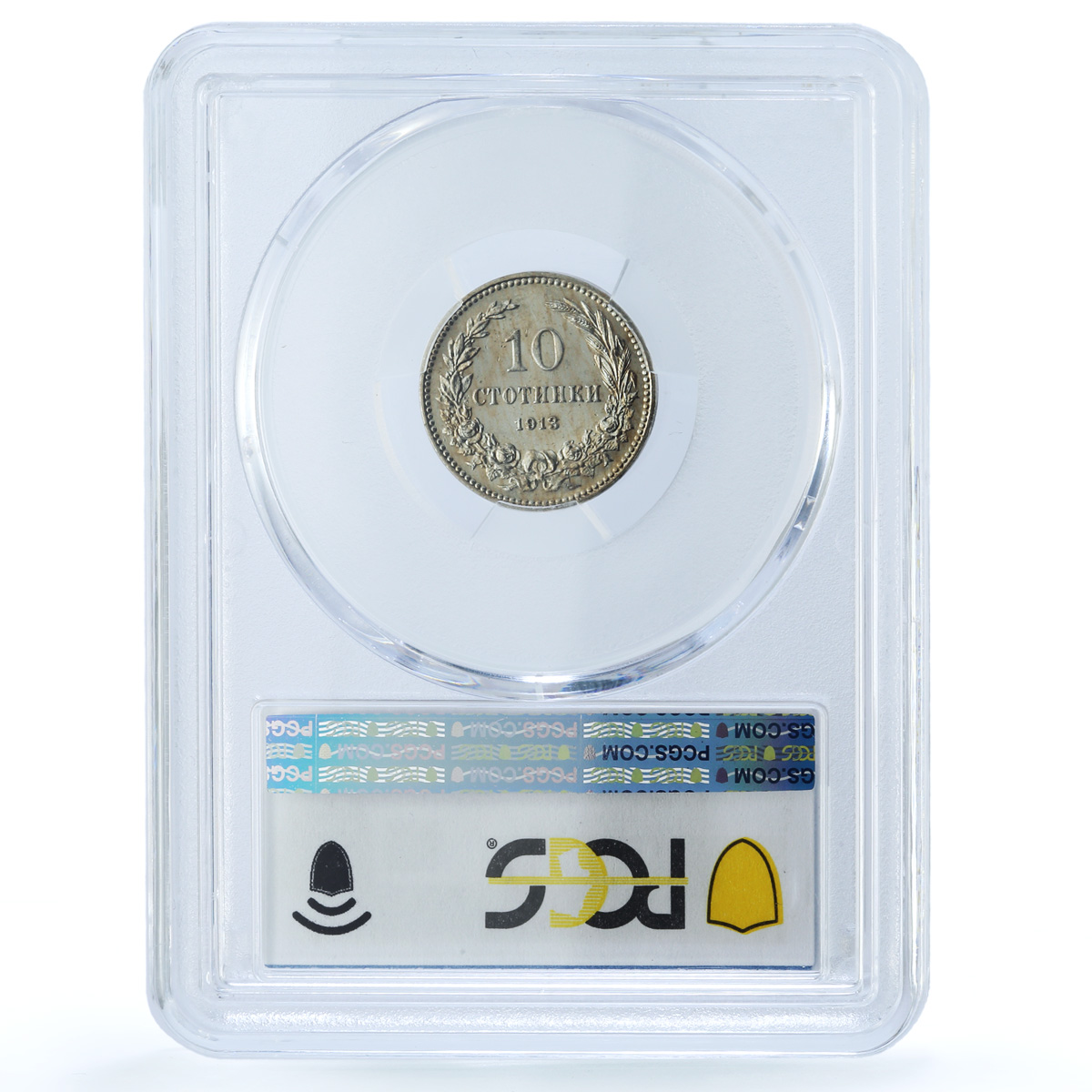 Bulgaria 10 stotinki King Ferdinand I Coinage KM-25 MS63 PCGS CuNi coin 1913 Bulgaria 10 stotinki King Ferdinand I Coinage KM-25 MS63 PCGS CuNi coin 1913
