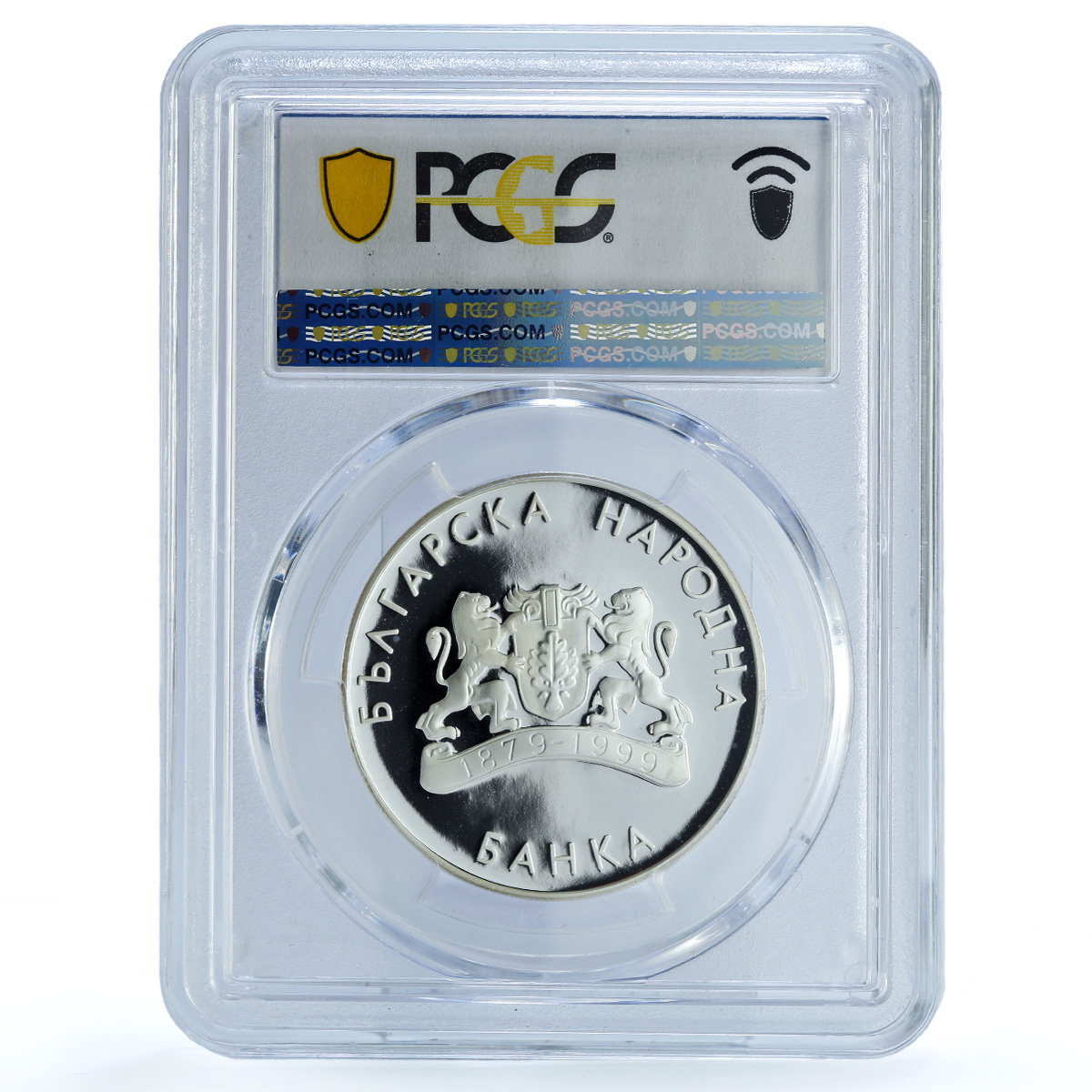 Bulgaria 10 leva High Jump Sydney Olympics Sports PR69 PCGS silver coin 1999 Bulgaria 10 leva High Jump Sydney Olympics Sports PR69 PCGS silver coin 1999