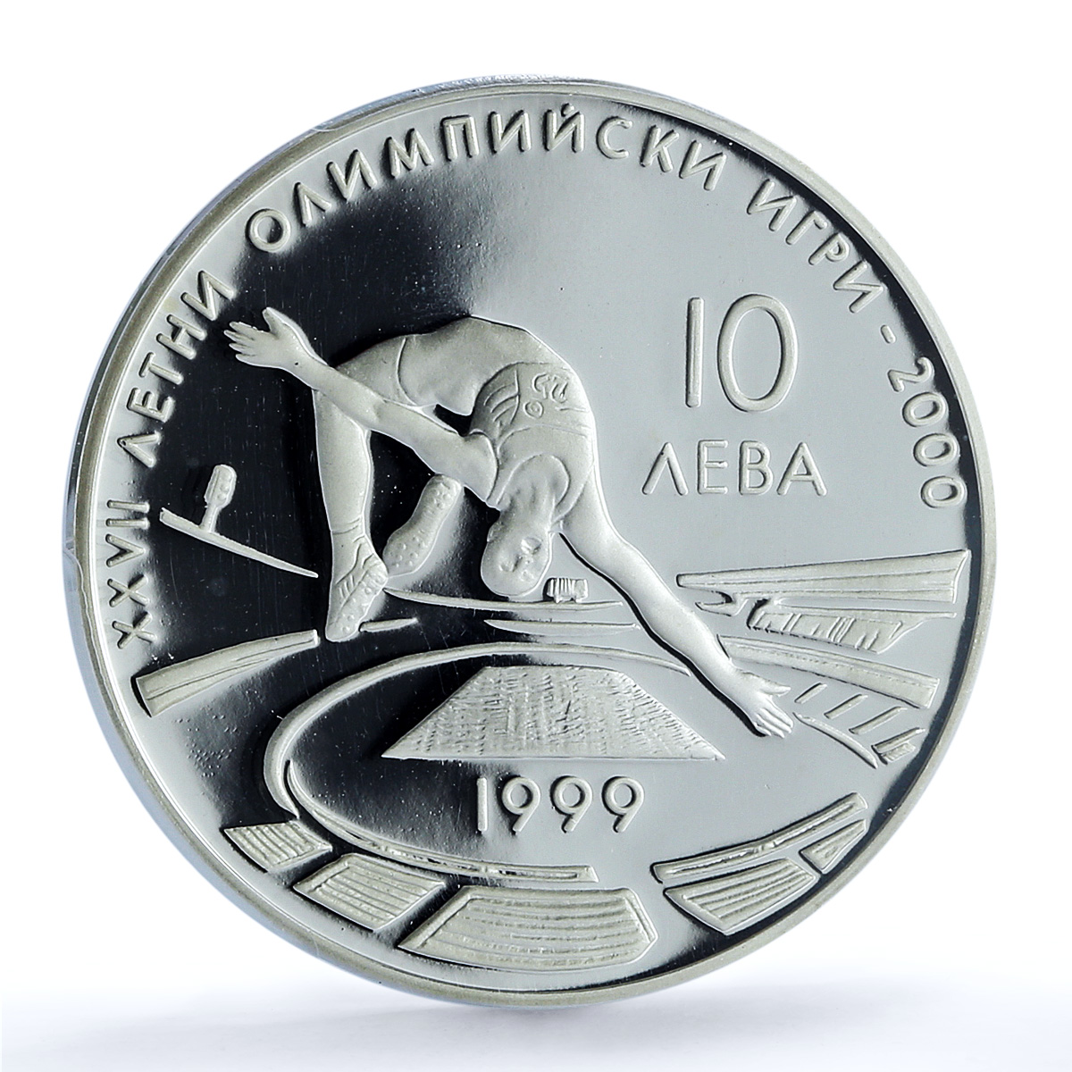 Bulgaria 10 leva High Jump Sydney Olympics Sports PR69 PCGS silver coin 1999 Bulgaria 10 leva High Jump Sydney Olympics Sports PR69 PCGS silver coin 1999