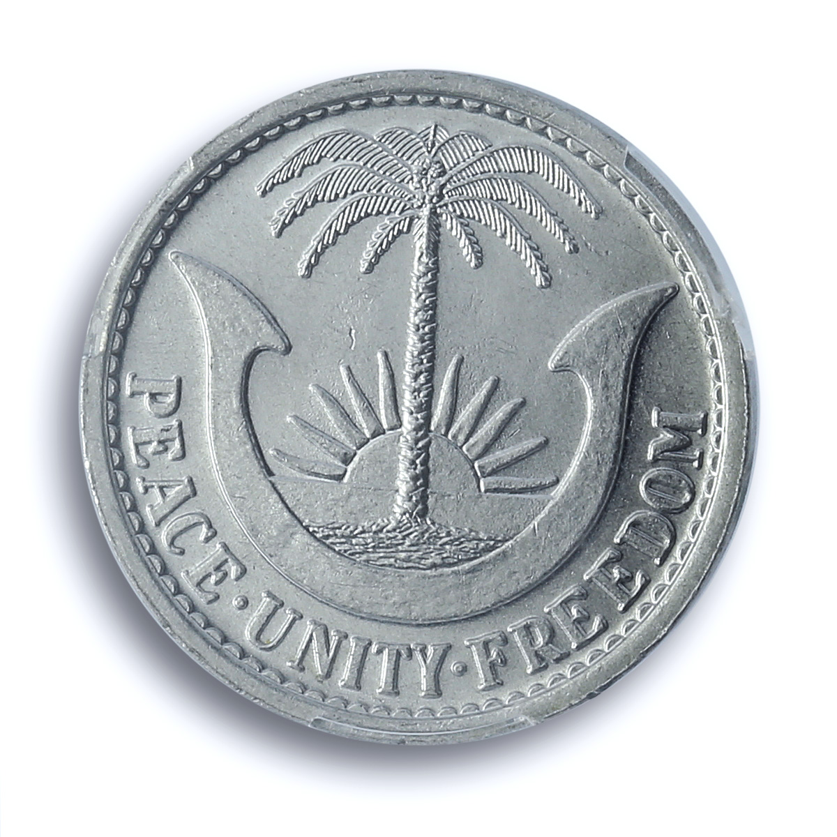 Nigeria Biafra 1 shilling Republic Coinage KM-2 MS65 PCGS aluminum coin 1969