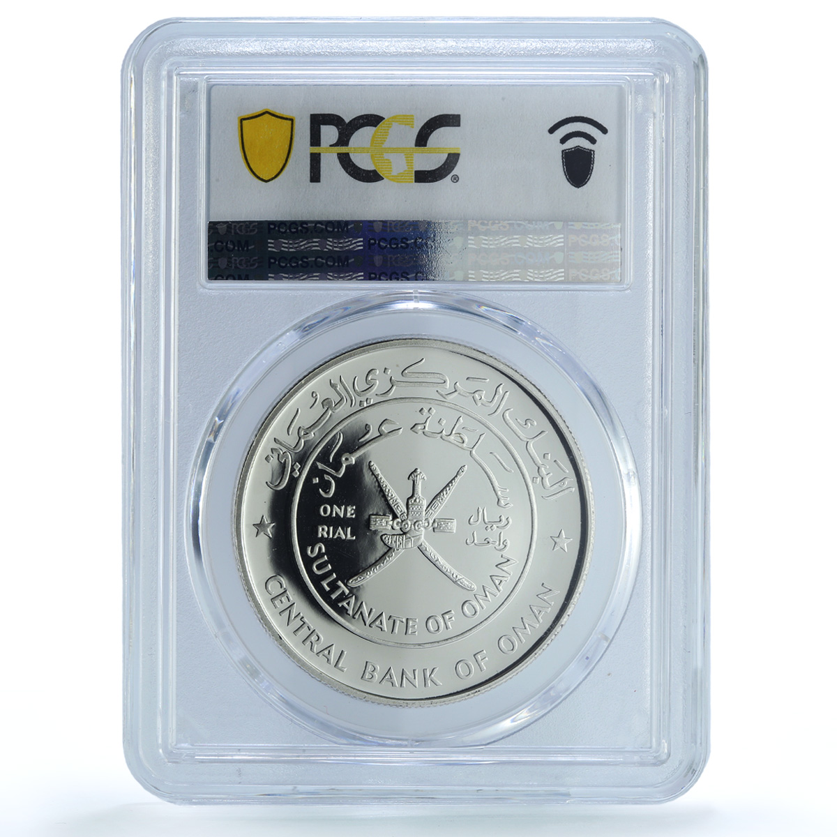 Oman 1 rial Nakhl Fort KM-130 Architecture PR 70 PCGS silver coin 1995 Oman 1 rial Nakhl Fort KM-130 Architecture PR 70 PCGS silver coin 1995