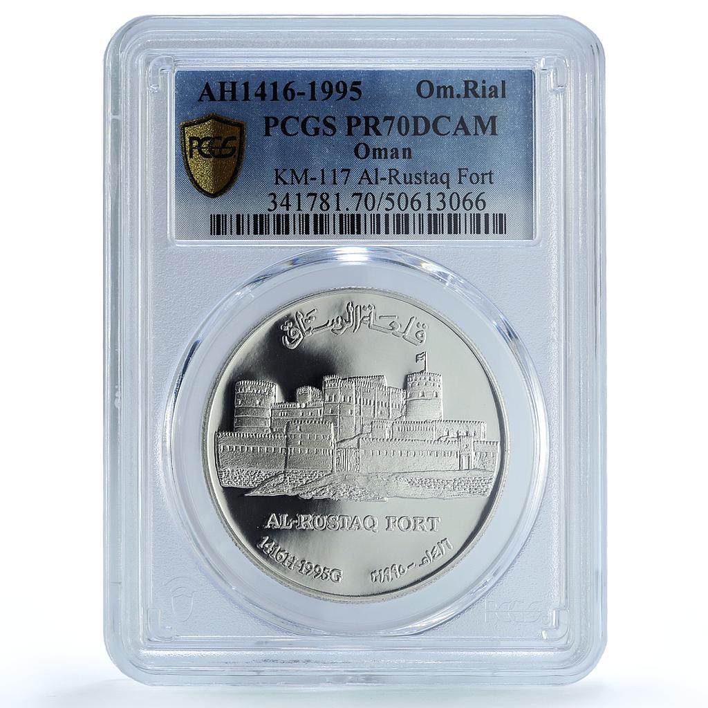 Oman 1 rial Al Rustaq Fort KM-117 Architecture PR 70 PCGS silver coin 1995 Oman 1 rial Al Rustaq Fort KM-117 Architecture PR 70 PCGS silver coin 1995