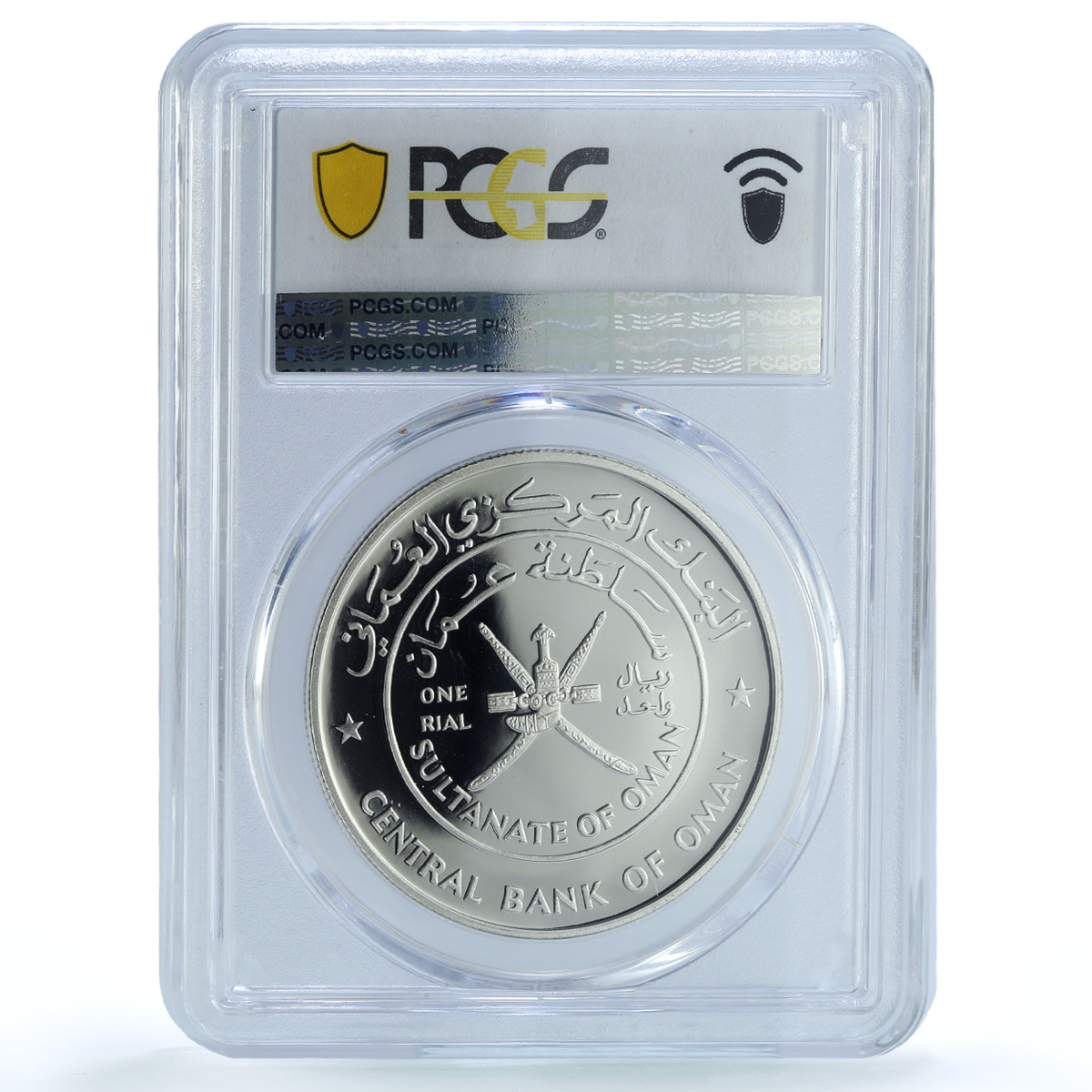 Oman 1 rial Al Rustaq Fort KM-117 Architecture PR 70 PCGS silver coin 1995 Oman 1 rial Al Rustaq Fort KM-117 Architecture PR 70 PCGS silver coin 1995