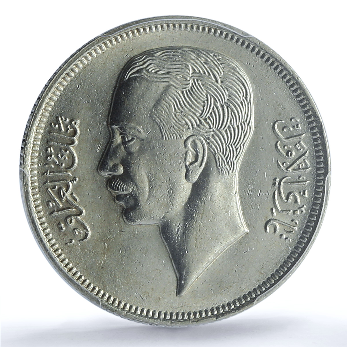Iraq 50 fils King Ghazi I Coinage KM-104 AU58 PCGS silver coin 1938 Iraq 50 fils King Ghazi I Coinage KM-104 AU58 PCGS silver coin 1938