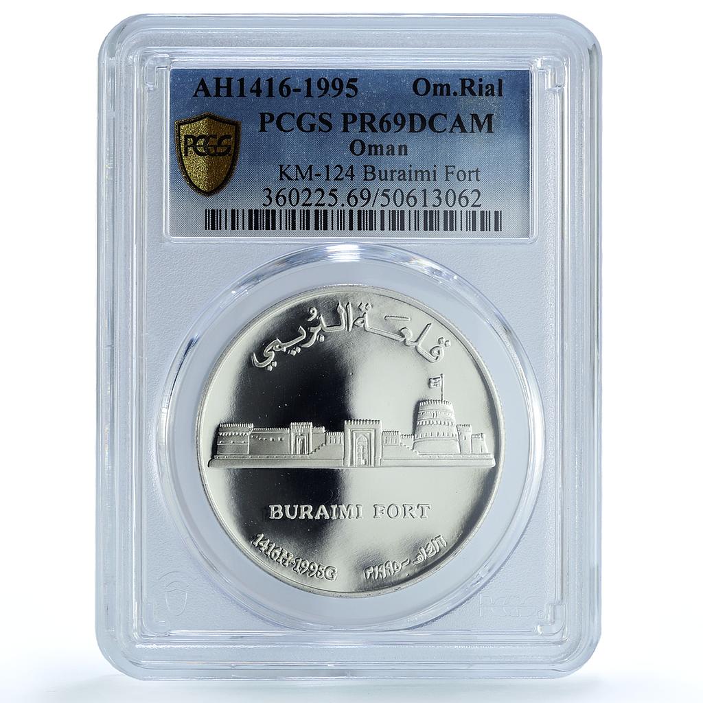Oman 1 rial Buraimi Fort KM-124 Architecture PR 69 PCGS silver coin 1995 Oman 1 rial Buraimi Fort KM-124 Architecture PR 69 PCGS silver coin 1995