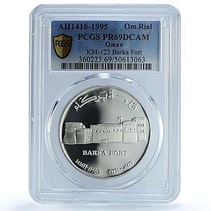 Oman 1 rial Barka Fort KM-122 Architecture PR 69 PCGS silver coin 1995