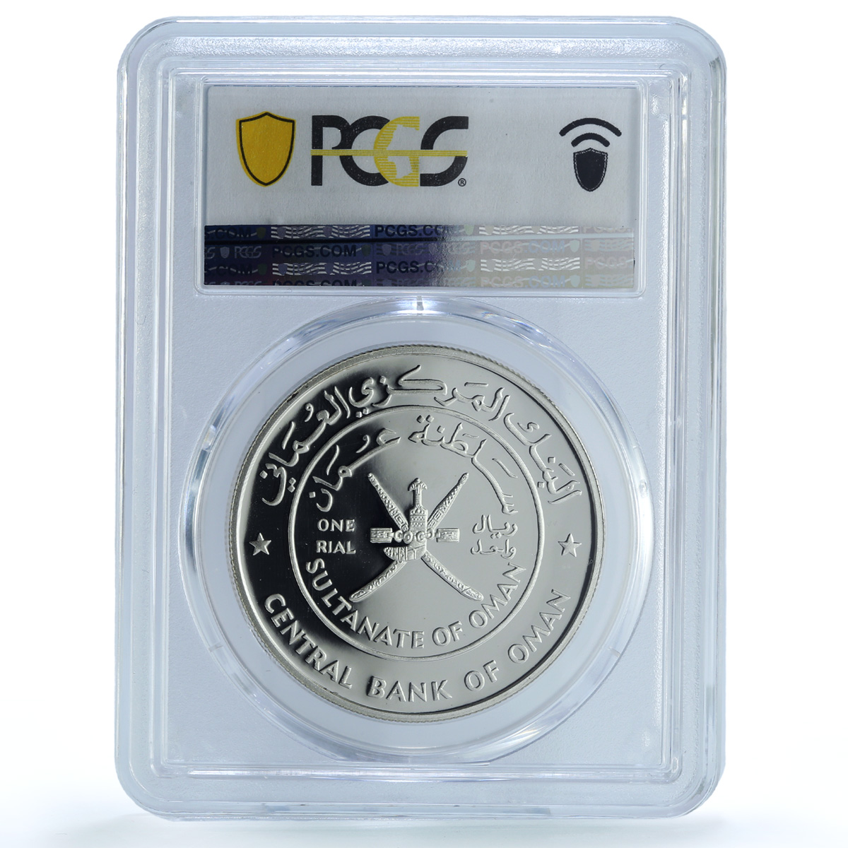 Oman 1 rial Al Jalali Fort KM-115 Architecture PR 70 PCGS silver coin 1995 Oman 1 rial Al Jalali Fort KM-115 Architecture PR 70 PCGS silver coin 1995