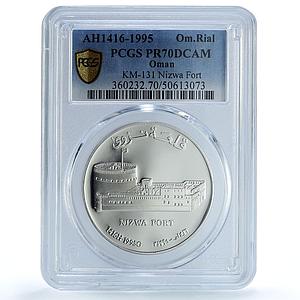 Oman 1 rial Nizwa Fort KM-131 Architecture PR 70 PCGS silver coin 1995