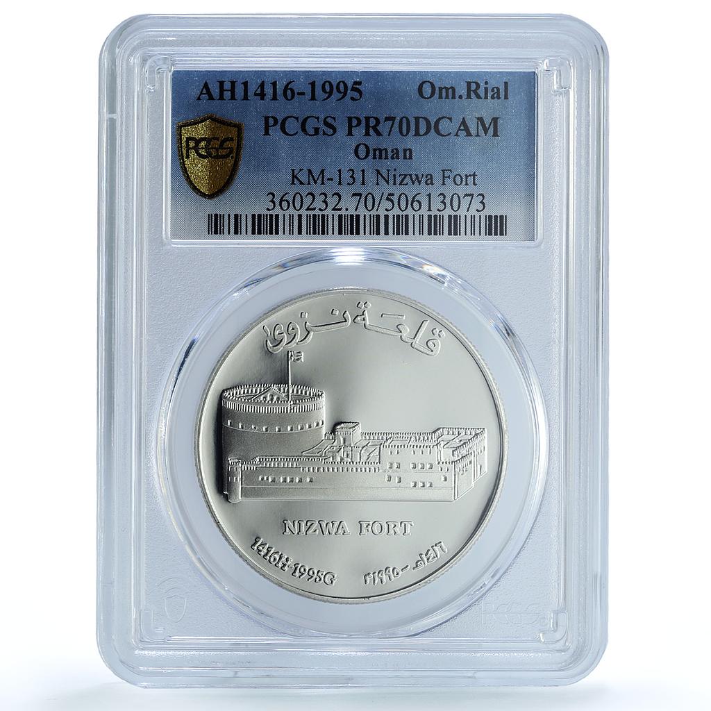 Oman 1 rial Nizwa Fort KM-131 Architecture PR 70 PCGS silver coin 1995 Oman 1 rial Nizwa Fort KM-131 Architecture PR 70 PCGS silver coin 1995