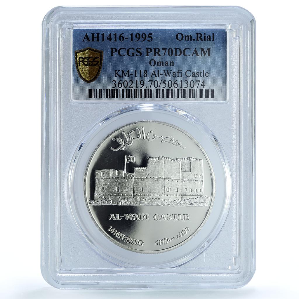 Oman 1 rial Al Wafi Castle KM-118 Architecture PR 70 PCGS silver coin 1995 Oman 1 rial Al Wafi Castle KM-118 Architecture PR 70 PCGS silver coin 1995