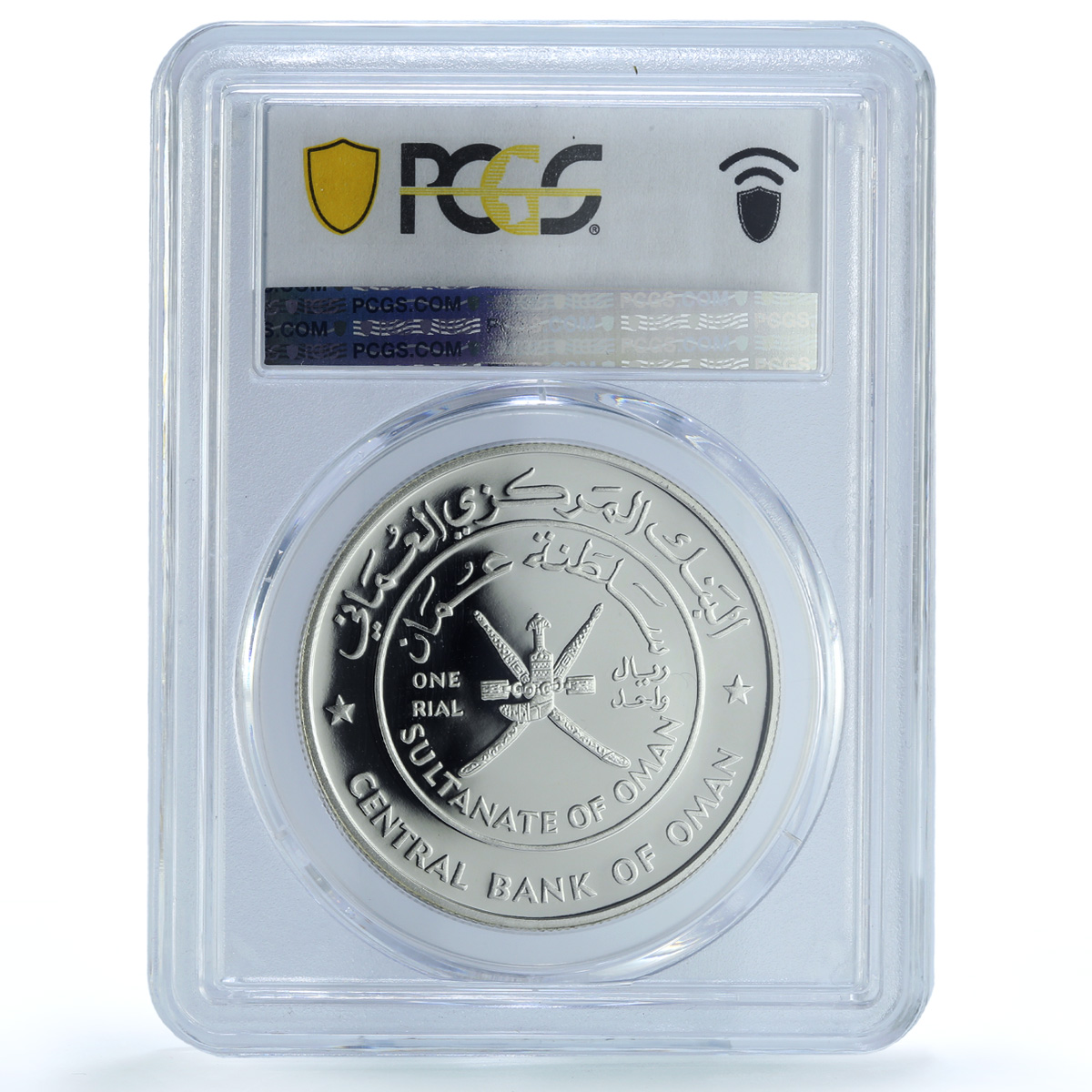 Oman 1 rial Al Wafi Castle KM-118 Architecture PR 70 PCGS silver coin 1995 Oman 1 rial Al Wafi Castle KM-118 Architecture PR 70 PCGS silver coin 1995