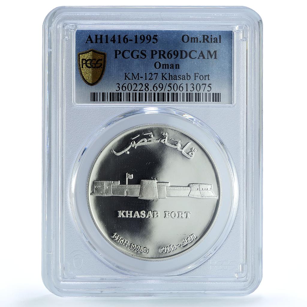 Oman 1 rial Khasab Fort KM-127 Architecture PR 69 PCGS silver coin 1995 Oman 1 rial Khasab Fort KM-127 Architecture PR 69 PCGS silver coin 1995