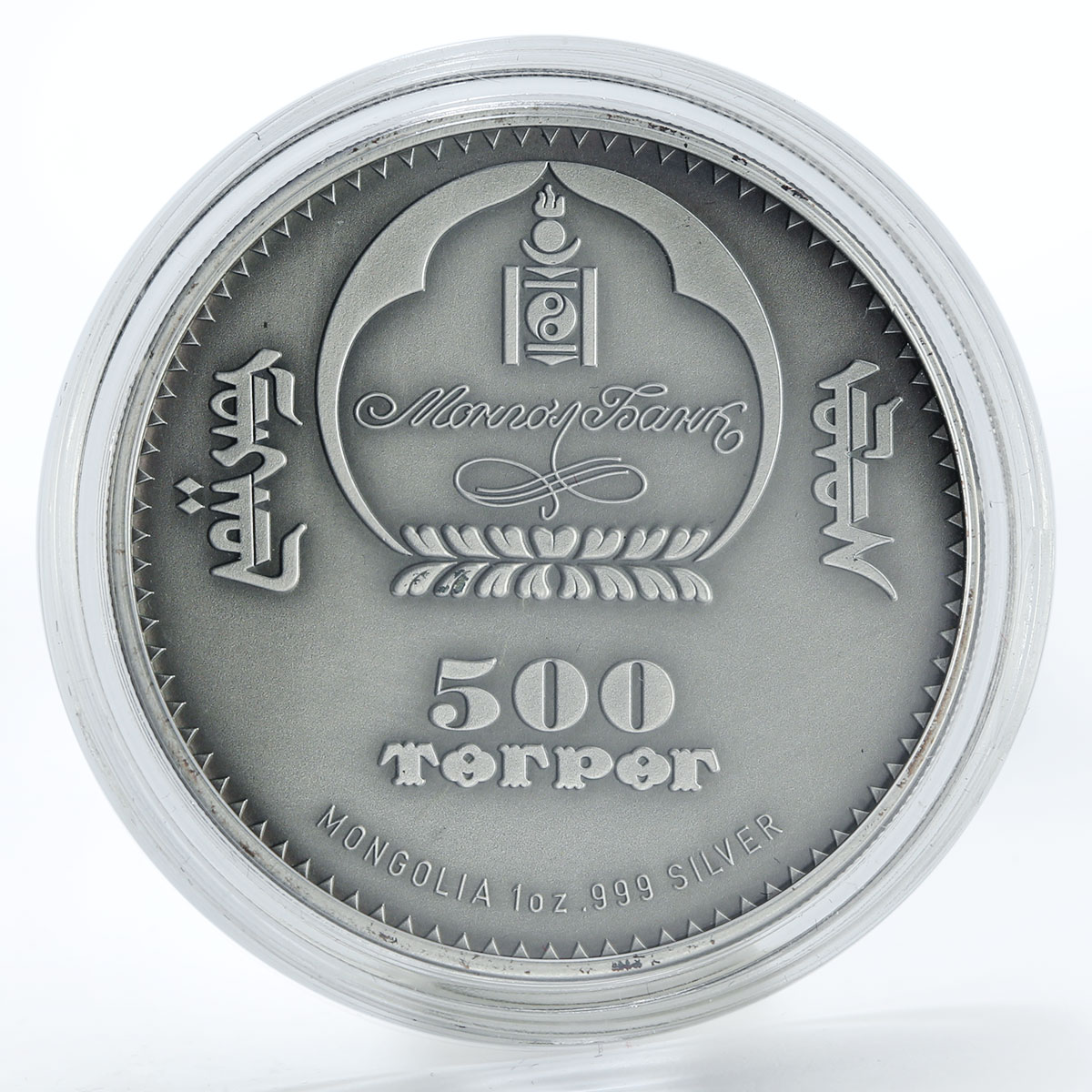 Mongolia 500 togrog Argali Ovis ammon swarovski silver coin 2013